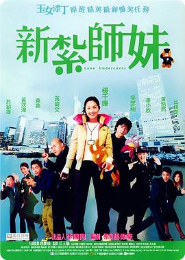 日韩精品黄
