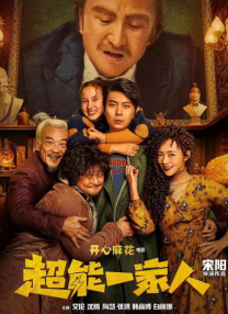 日韩精品黄